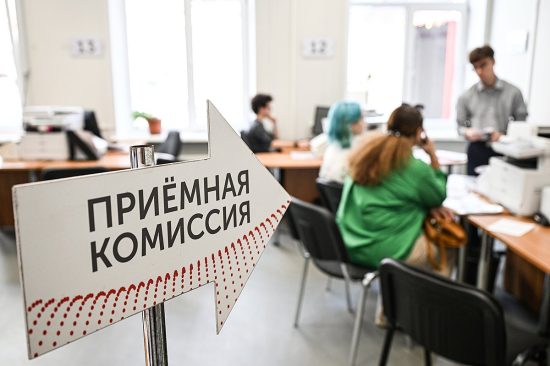 Фото: Пелагия Тихонова / РИА Новости