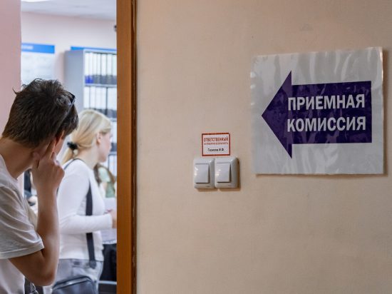 Фото: Олег Спиридонов / Business Online/Global Look Press
