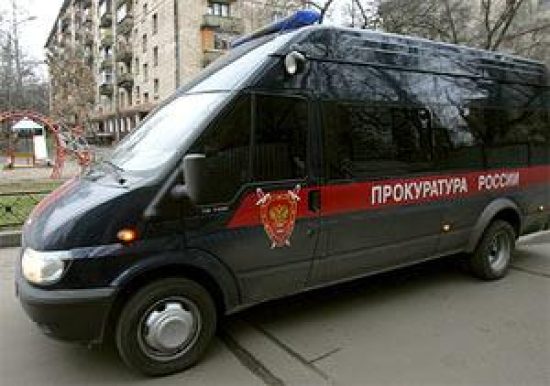 Фото: gazeta.ru