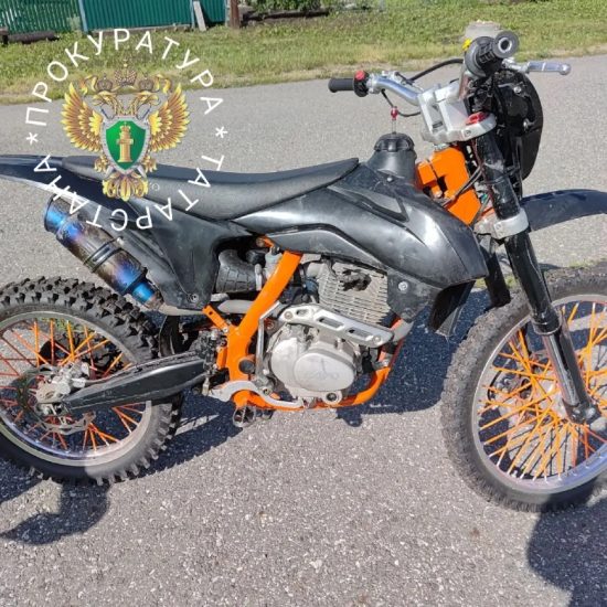 Фото: пресс-служба прокуратуры Республики Татарстан