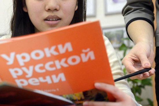 Фото: Илья Питалев / РИА Новости