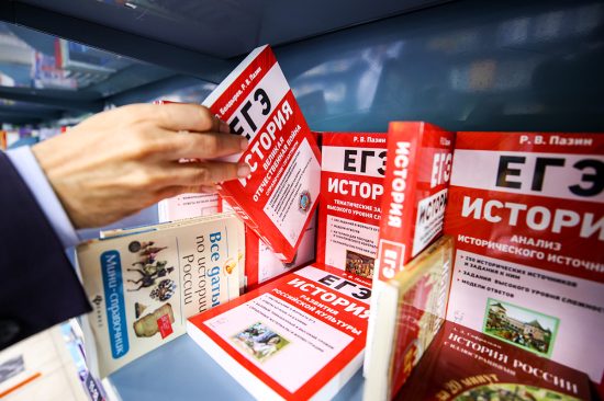 Фото: Сергей Лантюхов / NEWS.ru