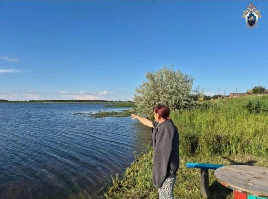 Фото: СУ СКР по Челябинской области