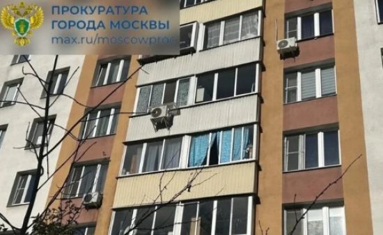 Фото: пресс-служба Прокуратуры Москвы