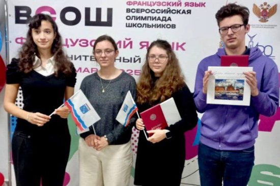Фото: пресс-служба комитета образования Ленобласти