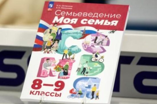 Фото: Сергей Булкин / ТАСС
