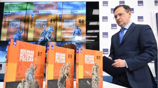 Фото: Максим Блинов / РИА Новости. Председатель Российского военно-исторического общества, помощник Президента РФ Владимир Мединский