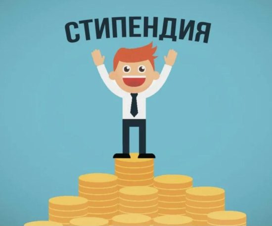 Иллюстрация: spo-13.mskobr.ru
