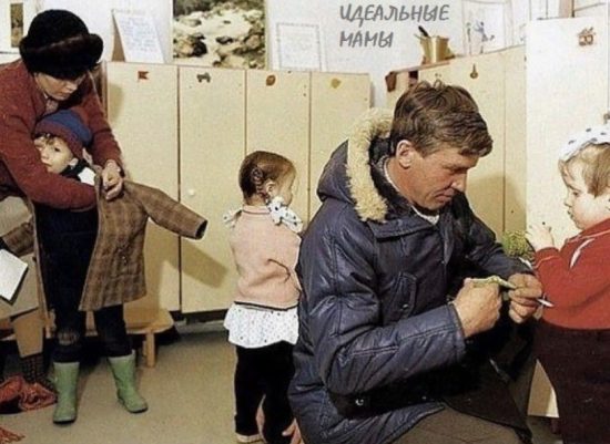 Фото: lenkom40.ru