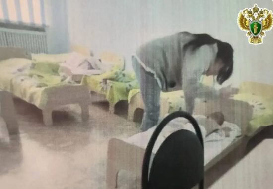 Фото: пресс-служба прокуратуры Архангельской области