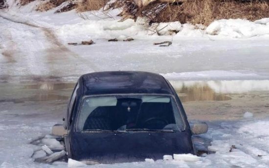 Фото: Поисково-спасательная служба Самарской области