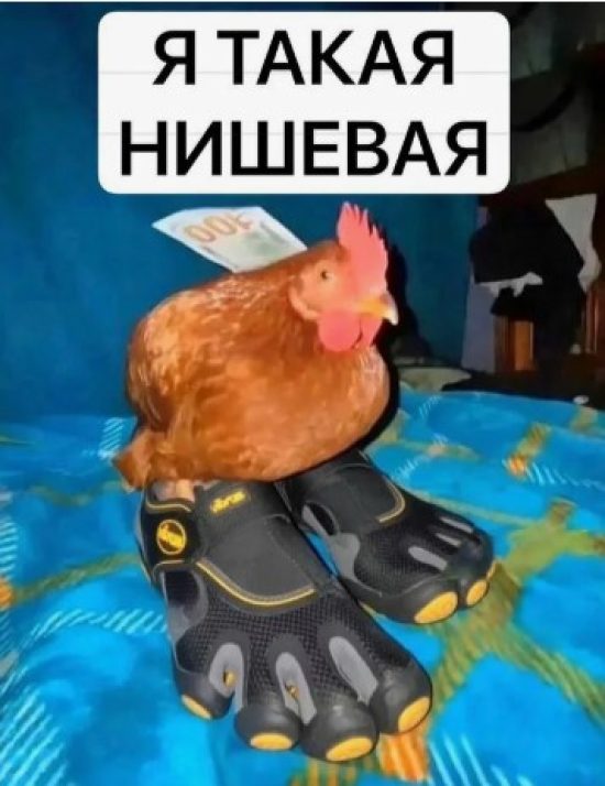 Иллюстрация: lenta.ru