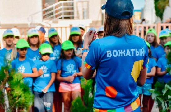 Фото: dpo.novsu.ru