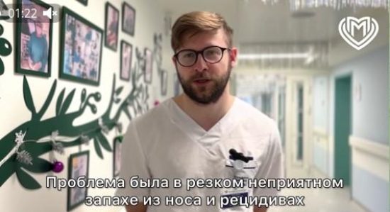 Фото: Телеграм-канал «Московская медицина»