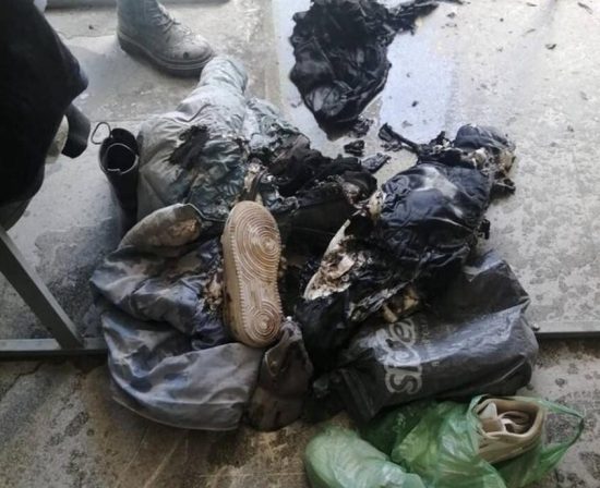 Фото: ГУ МЧС по Республике Башкортостан