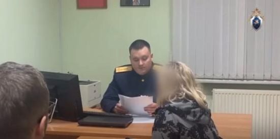 Фото: пресс-служба ГСУ СКР по Московской области