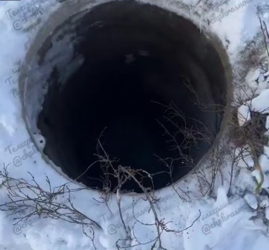 Фото: Телеграм-канал «ЧП Краснодара и края»