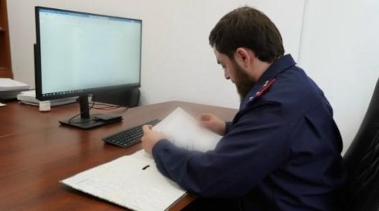 Фото: пресс-служба СУ СКР по Ингушетии