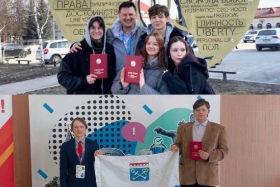 Фото: пресс-служба комитета образования Ленобласти