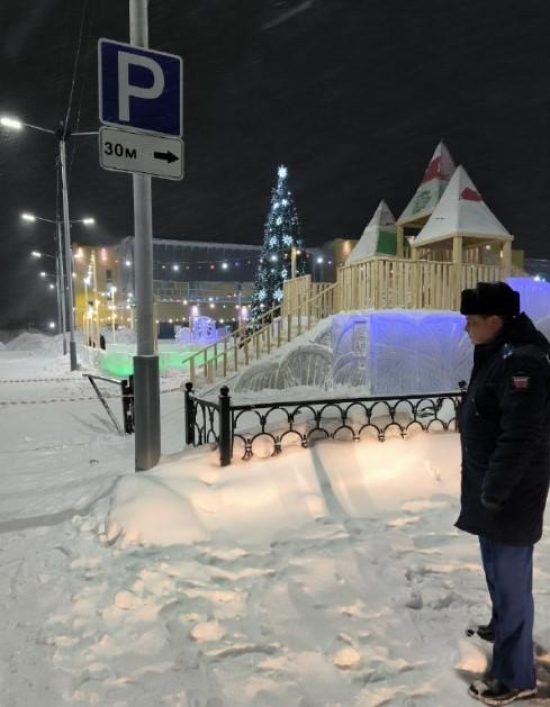 Фото: прокуратура ЯНАО