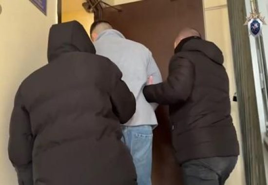 Фото: пресс-служба ГСУ СКР по Петербургу