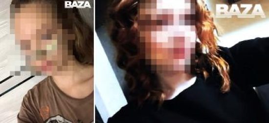 Фото: Телеграм-канал Baza