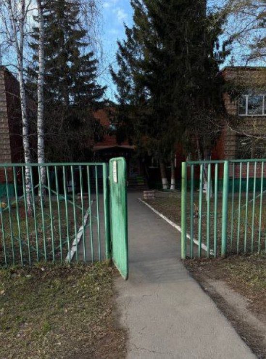 Фото: прокуратура Омской области