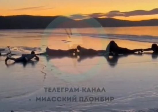 Фото: Телеграм-канал «Миасский пломбир»