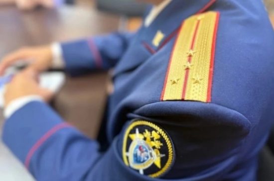 Фото: пресс-служба СУ СКР по Камчатскому краю