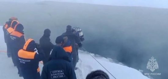 Фото: МЧС Республики Саха (Якутия)