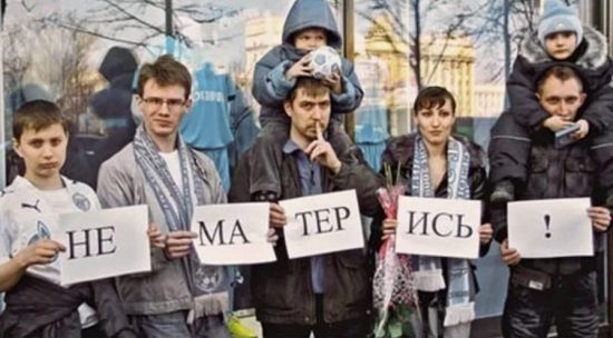 Фото: uezdny-gorod.ru