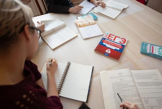 Фото: vtschool.ru