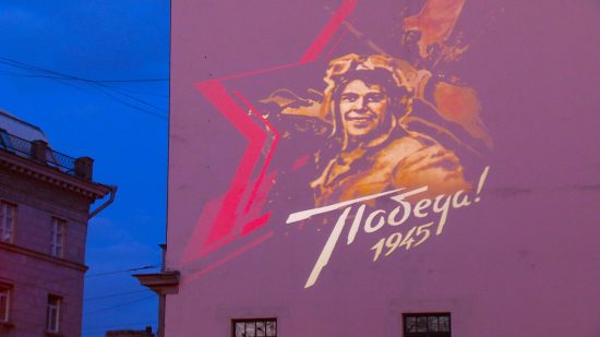 Фото: tvspb.ru